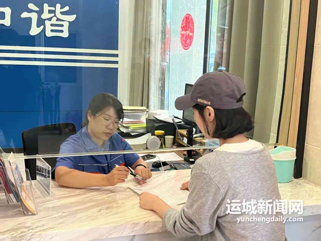 逾期的个人所得税怎么申报缴费金额不变：处理逾期及所需手续