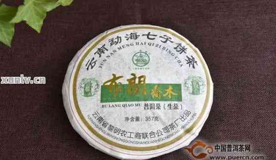 1976年的普洱茶价值与口感：保存完好的稀有年份茶叶疑问解答