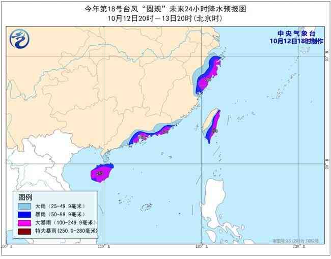 黄皮莫西沙黄雾厚度：揭示第几层与白雾现象的关系