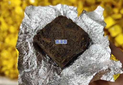 正宗金砖普洱茶多少钱