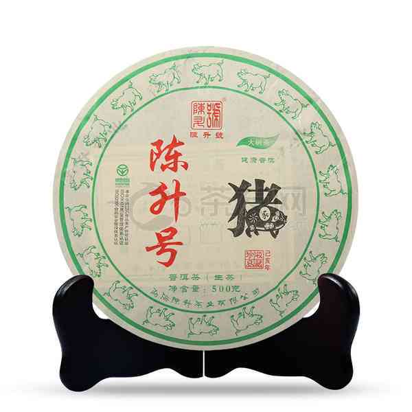 独特设计十二生肖普洱茶饼：厂家直销，品质保证，收藏佳品