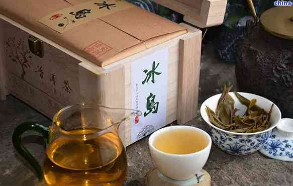 探索冰岛紫芽茶：价格、品质与独特魅力