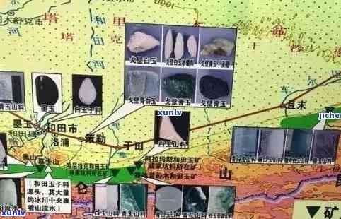 昭苏地区玉石矿产资源探查情况及开发现状分析