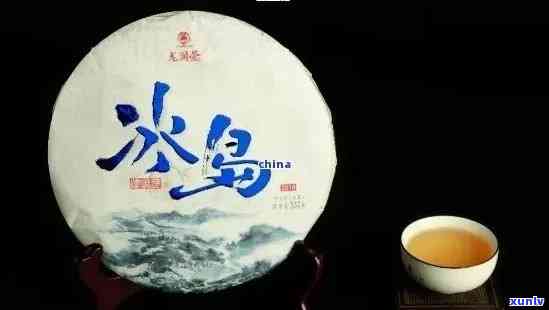 云南冰岛普洱茶：生茶还是熟茶？哪个更好？