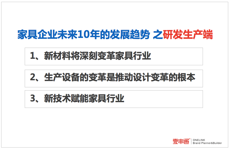 天山翠带的未来演变：环境、文化与社会影响全解析