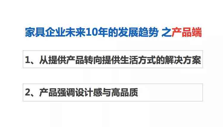 天山翠带的未来演变：环境、文化与社会影响全解析