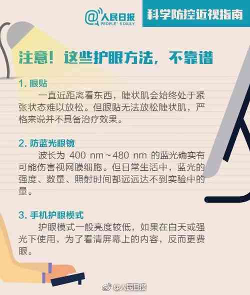 普洱茶长期饮用的健益处：医生的权威推荐与科学研究证实的功效