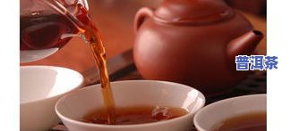 勐海金芽普洱茶熟茶2005年价格：一斤、一盒、一瓶各是多少？