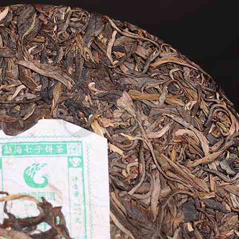 易武麻黑普洱茶生茶357克价格