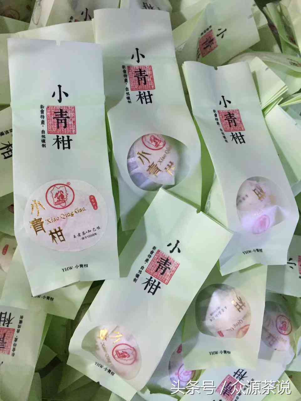 饱餐后喝青柑普洱茶好吗减肥：效果与注意事项