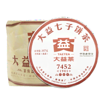 大益普洱茶7552熟茶2101价格查询，最新报价及历行情