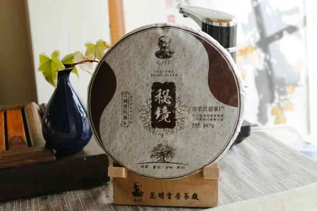 普洱茶：独立存在，自成一类的详解与探究