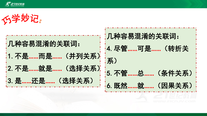 普洱茶品质特点介绍推介怎么写：掌握要点，写出吸引人的文案