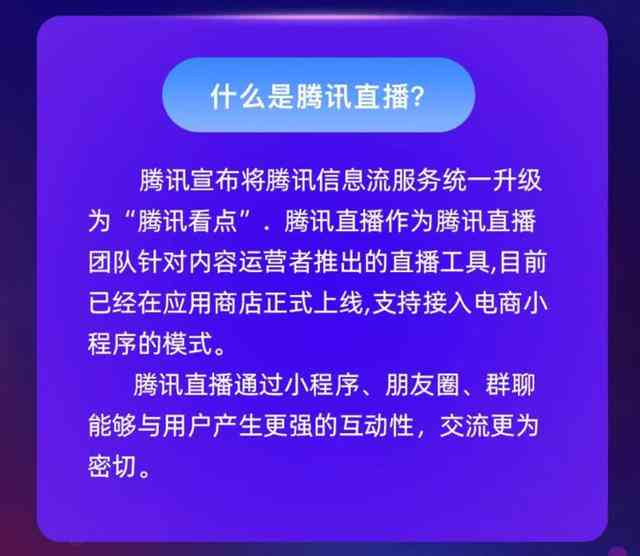 和田玉闲置转卖直播：如何确保真实可靠？购买时的注意事项与风险提示