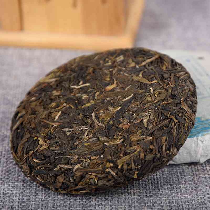 曼拱100g普洱茶生茶