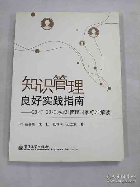 全面了解散装普洱茶执行标准：最新规范解读与实践指南