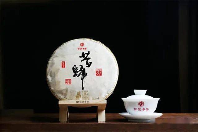 昔归生茶357克普洱茶：古树茶韵，品味岁月静好