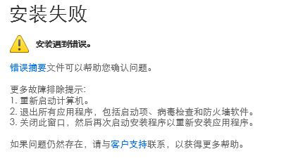 美团逾期一周会关闭分期功能吗？如何处理？新政策解析及应对措