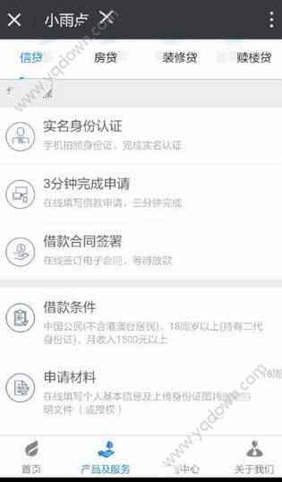 网贷逾期一年后还清，信用记录是否受影响？如何处理？