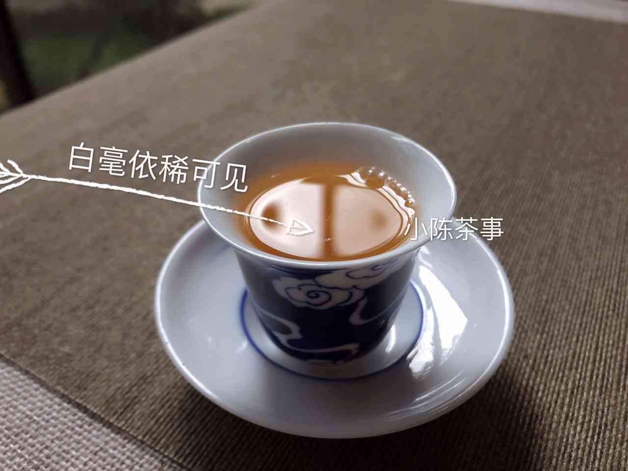 普洱茶茶饼购买后如何保存以及注意事项，有什么需求和建议？