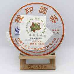 2007年云南普洱茶饼价格解析：市场行情与品质特点全面了解