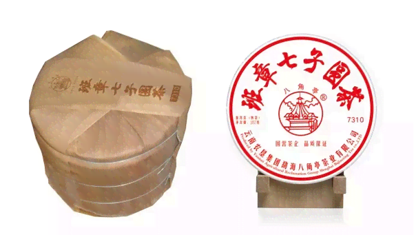 精选勐海班章古树茶200g,纯正生茶一饼，阿里直供，品质保证