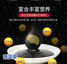 菊花普洱茶的全面解析：功效、作用、禁忌与注意事项，一文解决您的疑问