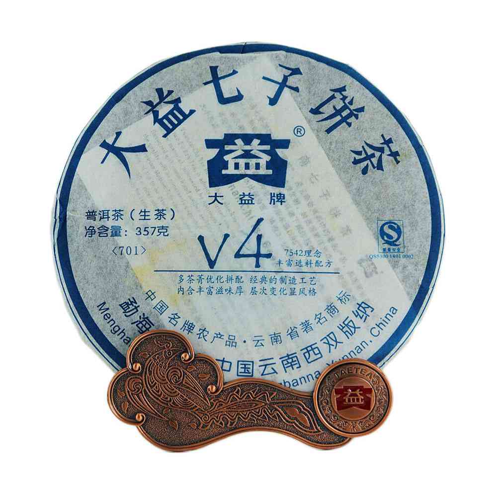 大益普洱茶2007年价格多少钱