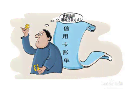 信用卡还不上怎么开口借钱呢