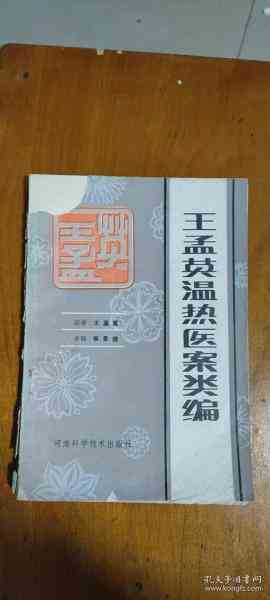 全面解析：哪款普洱茶性价比更高？选购指南与口感对比一应俱全！