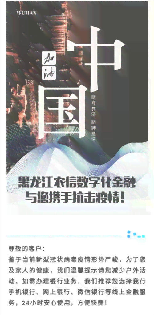 现钞能还款吗现在怎么还？