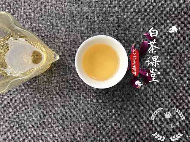 探讨普洱茶的不同形式：饼茶与散茶之间的显著差异