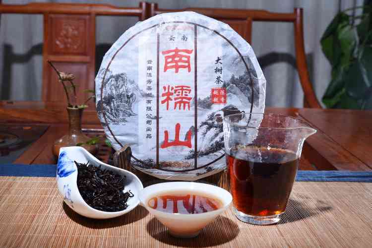 南糯山精选茶叶357克，香醇口感，茶艺鉴佳品