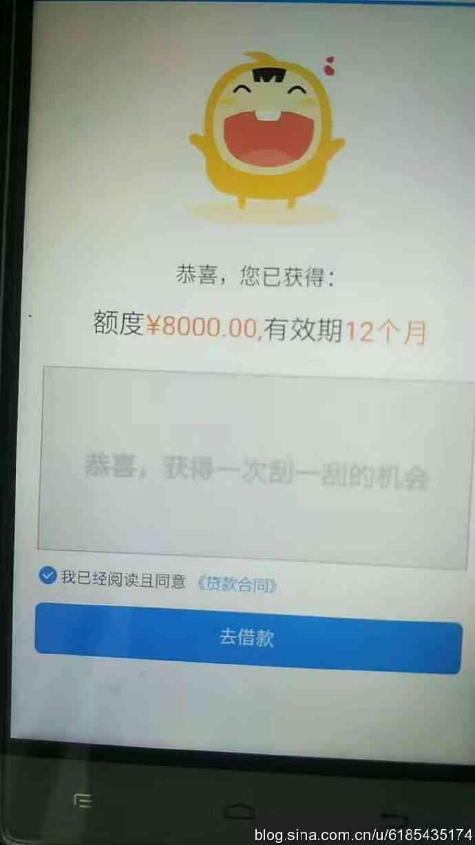 黑户信用卡申请攻略：逾期记录是否影响办理及可行性分析