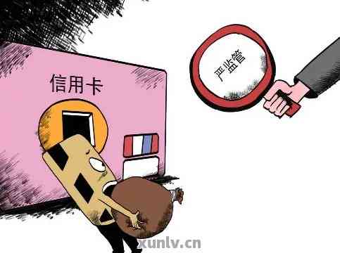 保持信用卡良好记录：2年内无逾期，如何实现信用卡的高效管理？