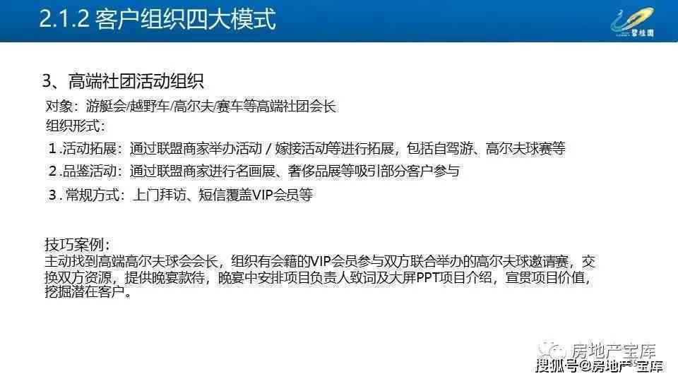 新普洱茶销售渠道大全，哪里购买更合适？