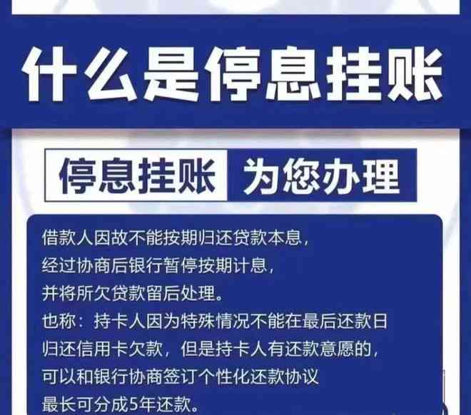 信用卡逾期也不了吗，为什么信用卡逾期不打电话了？