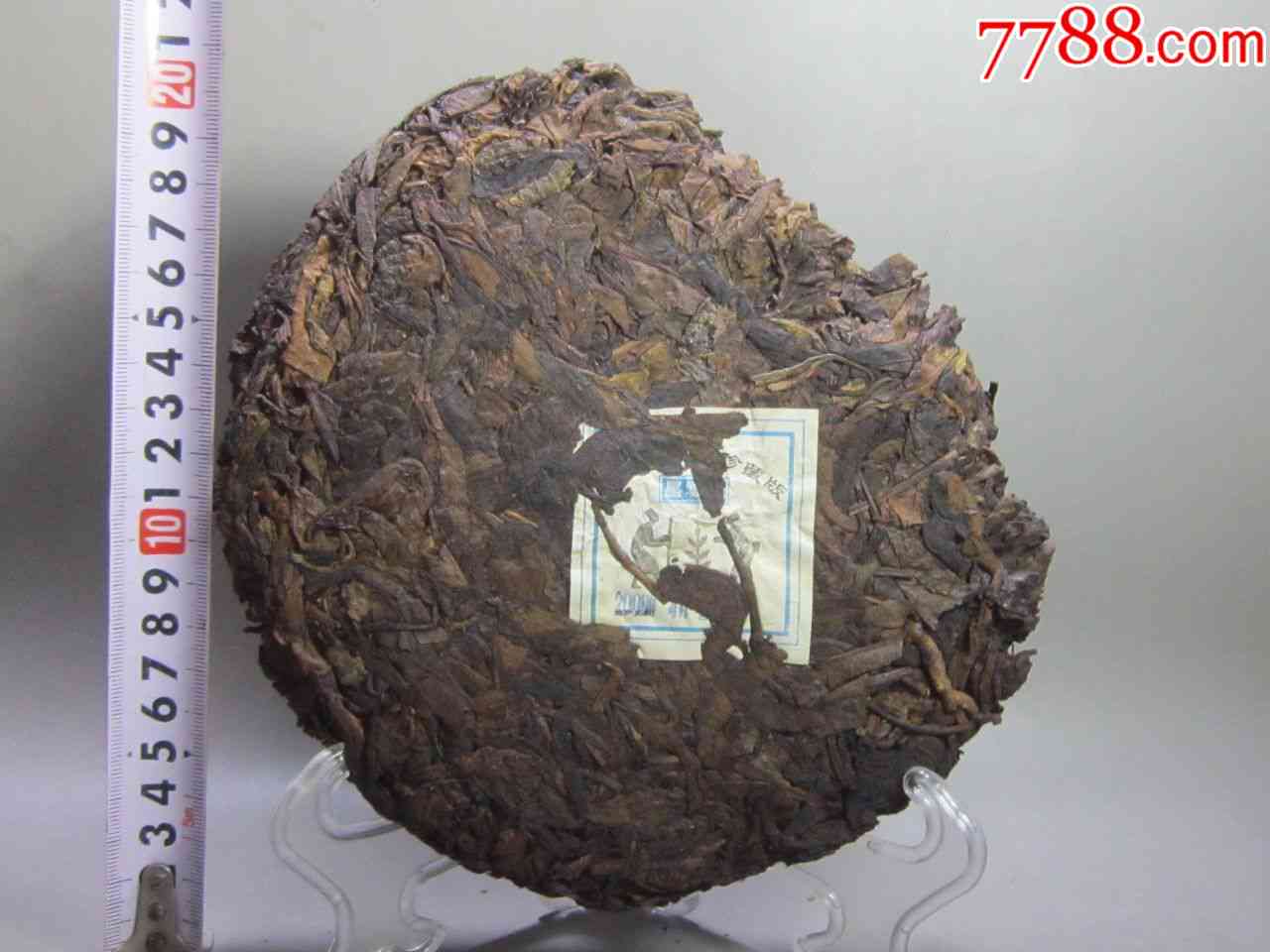 2006年见证饼普洱茶