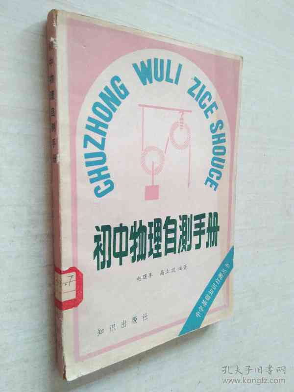 如何避免购买普洱茶时的陷阱：一份全面指南