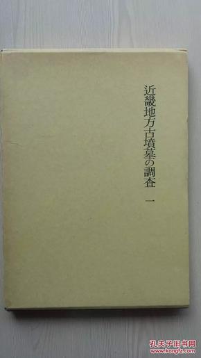 探索造化之地：玉石盒的全方位使用方法与注意事项