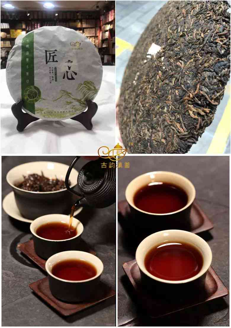 云南滇秀普洱茶茶厂勐获：2011年云南滇秀普洱茶业价格与现状