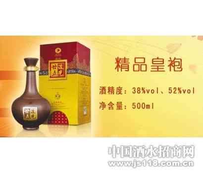 珍品善酿酒款一览表：黄酒精品价格分析