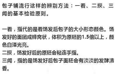 农行信用卡逾期宽限期详细时间及解决办法，用户常见问题全面解答