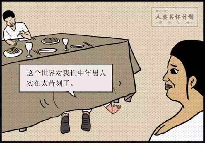 喝普洱茶影响女性生育吗