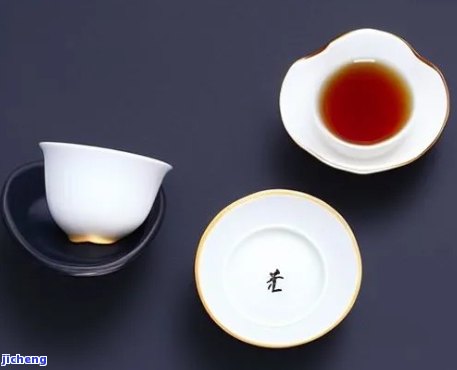 紫砂普洱茶专用碗价格多少：一个、多少钱？