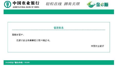 成功协商建行贷款还款的案例分析与经验分享