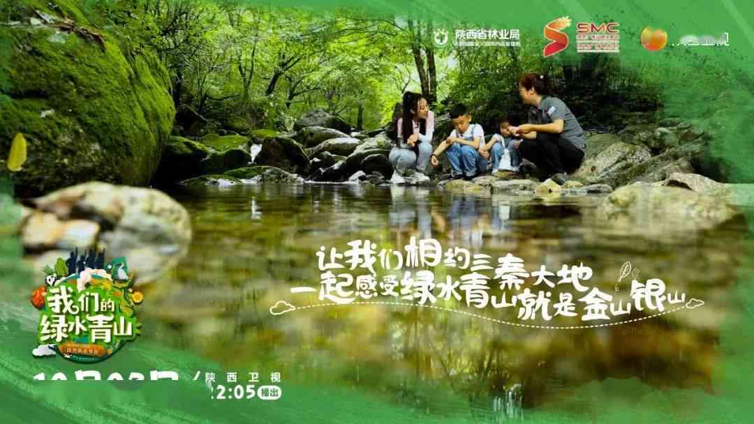 璀璨的河南之珠：探寻绿水青山中的翡翠文化