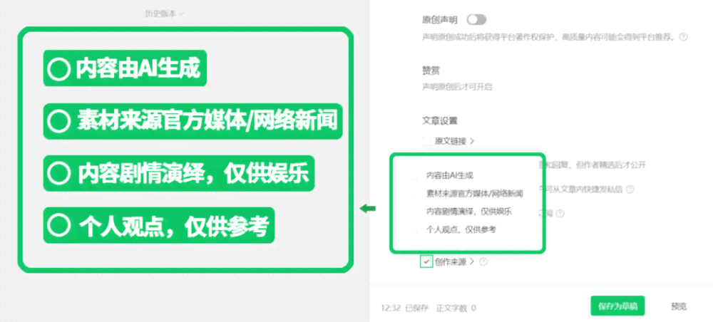 融易贷提前还款详细流程及安全保障全解析，让您更放心地使用！