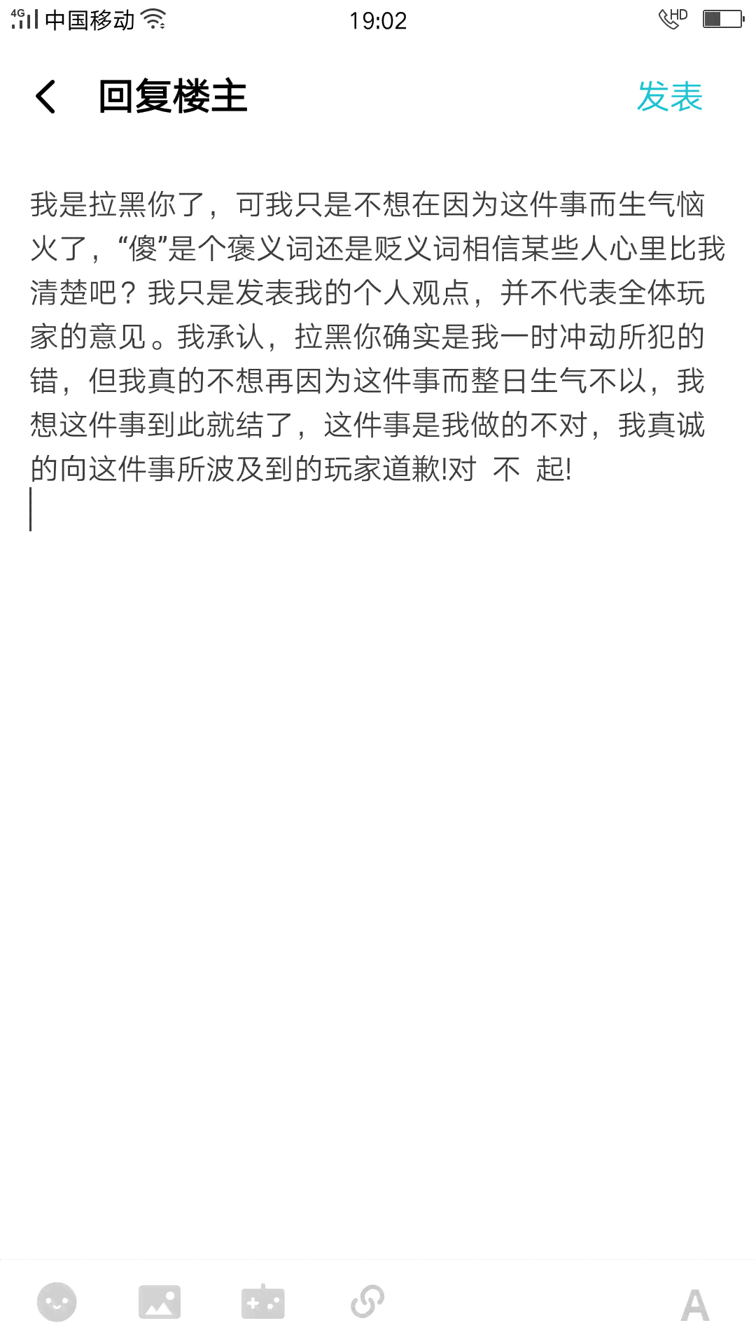 很抱歉，我不太明白你的意思。你能再详细说明一下吗？