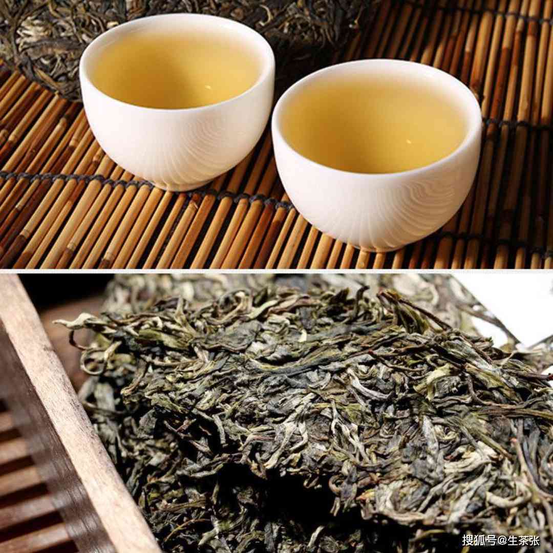 勐库壹号轻奢砍价狂欢普洱茶生茶：品鉴高品质，享优宴！